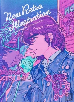Bertrand.pt - New Retro Illustrations