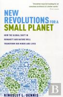 New Revolutions For A Small Planet