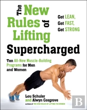 New Rules Of Lifting Supercharged