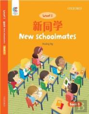 New Schoolmates