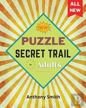 New! Secret Trail Puzzle For Adults