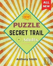 New! Secret Trail Puzzle For Adults