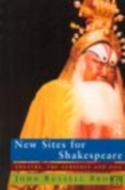 Bertrand.pt - New Sites For Shakespeare