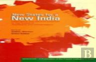 New States For A New India