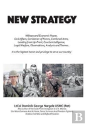 New Strategy