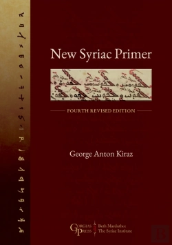 Bertrand.pt - New Syriac Primer