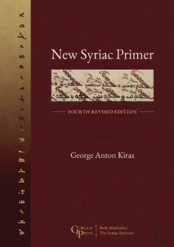 Bertrand.pt - New Syriac Primer