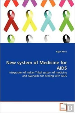 Bertrand.pt - New System Of Medicine For Aids