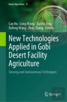 New Technologies Applied In Gobi Desert Facility Agriculture