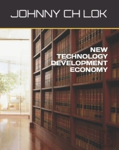New Technology Development Economy