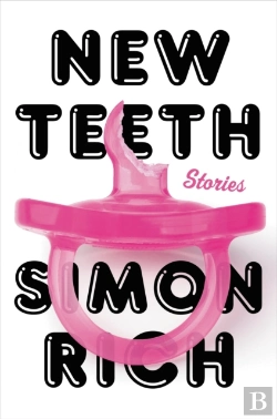 Bertrand.pt - New Teeth