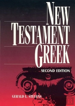 Bertrand.pt - New Testament Greek