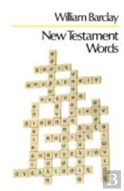 New Testametn Words