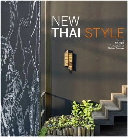 Bertrand.pt - New Thai Style /Anglais