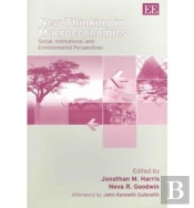 New Thinking In Macroeconomics