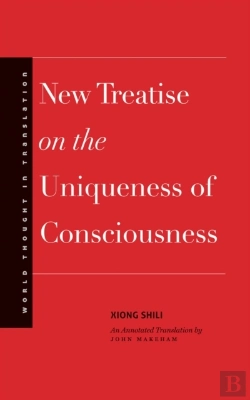 Bertrand.pt - New Treatise On The Uniqueness Of Consciousness