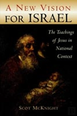 Bertrand.pt - New Vision For Israel