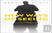 New Ways Of Seeing