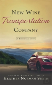 New Wine Transportation Company: A Sprin