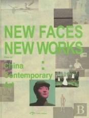 New Works, New Faces