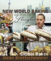 New World Baking