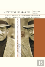 New World Maker Volume 40