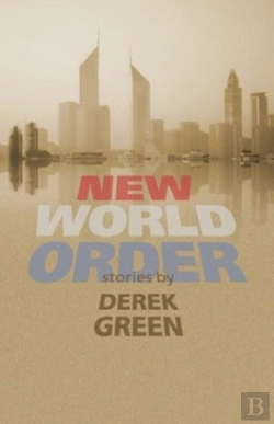 Bertrand.pt - New World Order