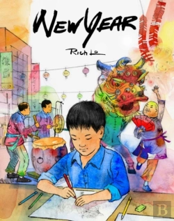 Bertrand.pt - New Year