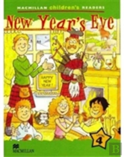 Bertrand.pt - New Year's Eve