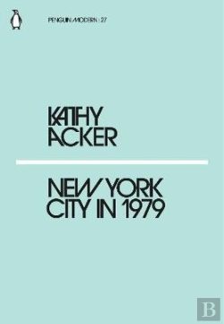 Bertrand.pt - New York City In 1979