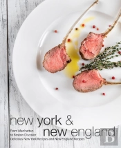 New York & New England