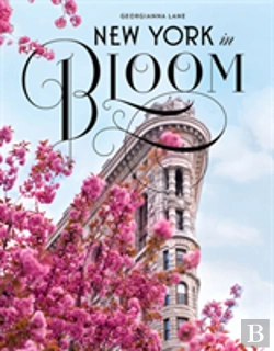 Bertrand.pt - New York In Bloom