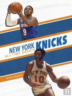 Bertrand.pt - New York Knicks All-Time Greats