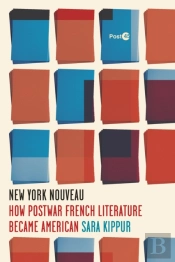 New York Nouveau