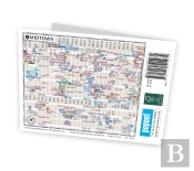 New York Popout Map - Pocket Size, Pop Up Map Of New York City