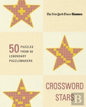 New York Times Games Crossword Stars