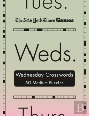 New York Times Games Wednesday Crosswords