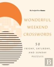 New York Times Games Wonderful Weekend Crosswords