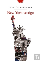 New York Vertigo