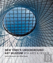 New York'S Underground Art Museum