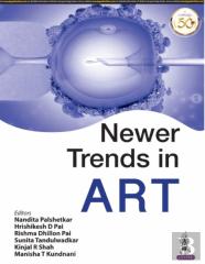 Newer Trends In Art