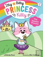 Newest Princess