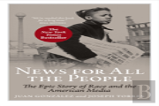 News For All The People