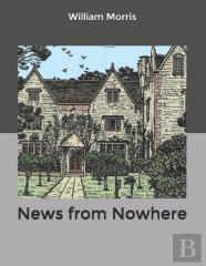 News From Nowhere