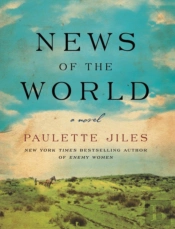 News Of The World