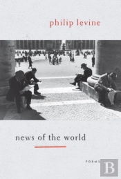 News Of The World