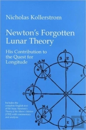 Newton'S Forgotten Lunar Theory