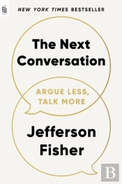 Next Conversation