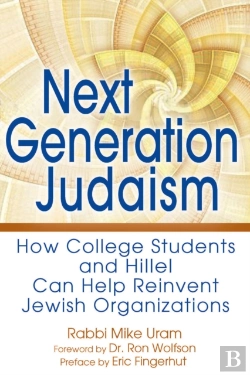 Bertrand.pt - Next Generation Judaism