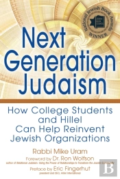 Next Generation Judaism